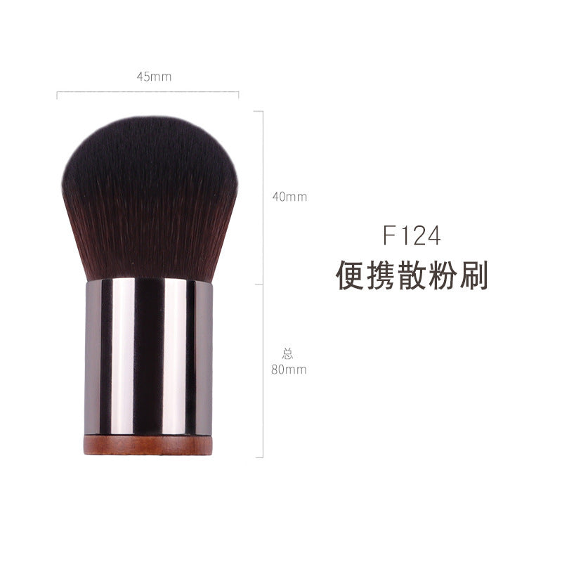 Balbaz hairline powder makeup brush with soft bristles, designed for precise application of powder along the hairline.